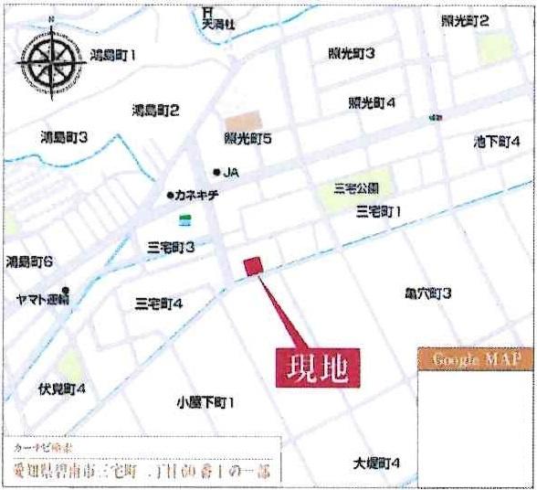 碧南第62三宅町2丁目　全4棟・1号棟