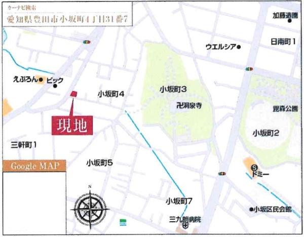 豊田市小坂町　全2棟・1号棟