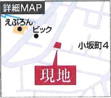 豊田市小坂町　全2棟・1号棟