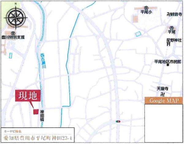 豊川西部土地区画整理　全2棟・2号棟