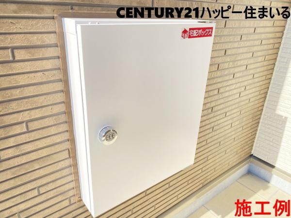碧南市湖西町第1　全4棟・2号棟