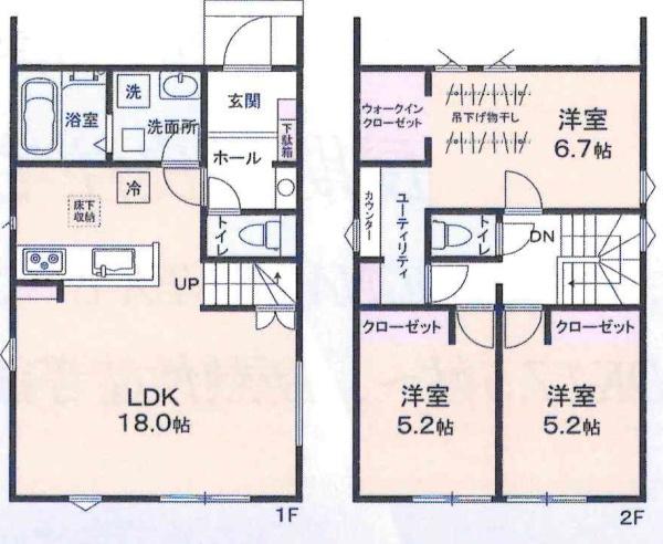 豊川平尾町24-1期　全4棟・2号棟
