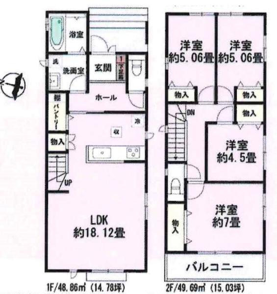 高浜市湯山町3期　全3棟・3号棟