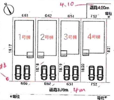 岡崎市東大友町第5　全4棟・3号棟