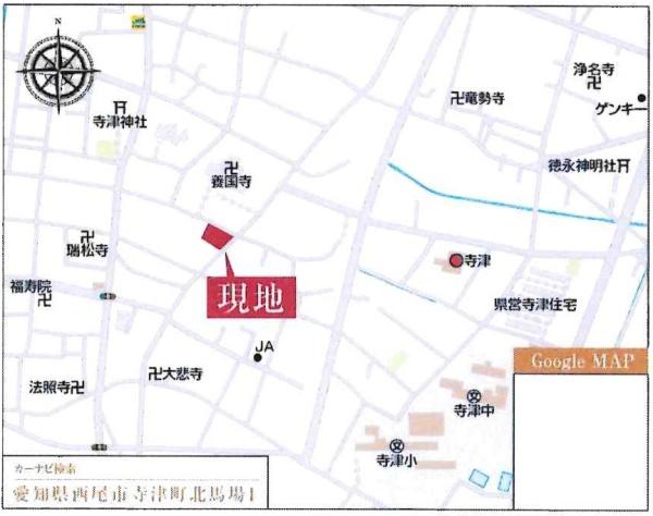 西尾市寺津町　全3棟・1号棟