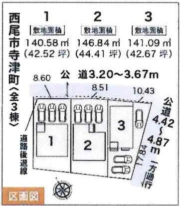 西尾市寺津町　全3棟・3号棟