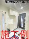タマタウン岡崎北野桝塚駅　全3棟・2号棟