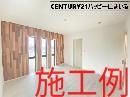 タマタウン安城福釜町　全4棟・4号棟