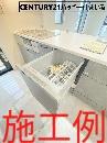豊川市牛久保町稲市場の中古一戸建て