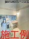 豊川市牛久保町稲市場の中古一戸建て