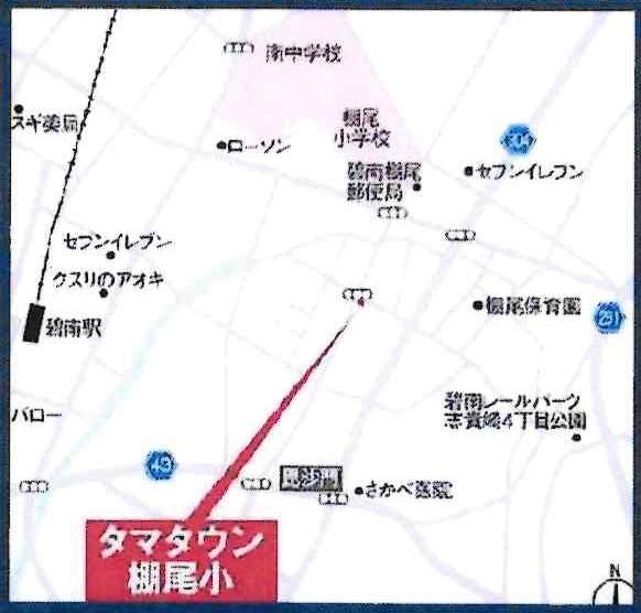 タマタウン棚尾小　全2棟・2号棟