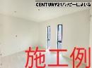 タマタウン西尾米津駅　全2棟・1号棟
