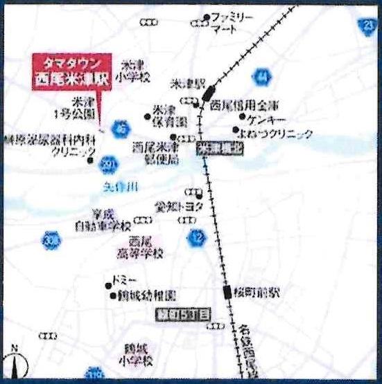 タマタウン西尾米津駅　全2棟・2号棟