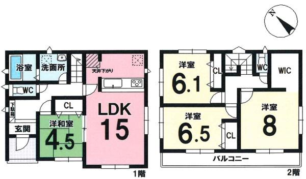 岡崎市大和町鳥ヶ城・中古戸建
