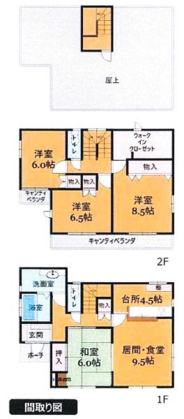 岡崎市伊賀町東郷中・中古戸建