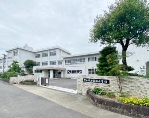 豊田市配津町第1 全1棟・1号棟(豊田市立畝部小学校)