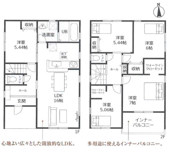 西尾第67中畑町　全1棟・1号棟