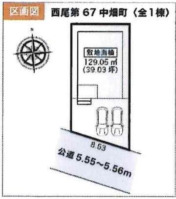 西尾第67中畑町　全1棟・1号棟
