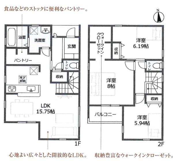 蒲郡市栄町　全1棟・1号棟