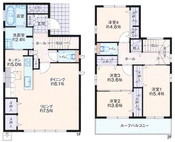 岡崎市小針町・中古戸建