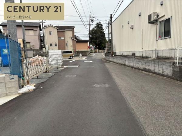 岡崎市岡町字下野川の土地