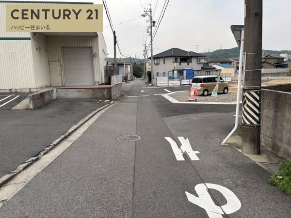 岡崎市岡町字下野川の土地