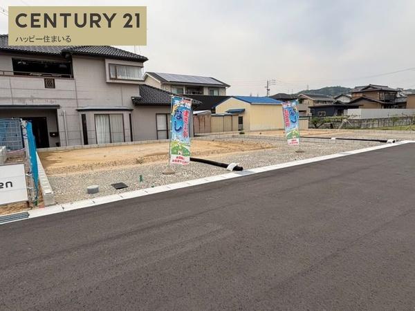 岡崎市岡町字下野川の売土地