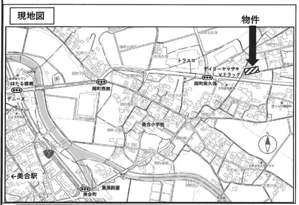 岡崎市岡町字下野川の売土地