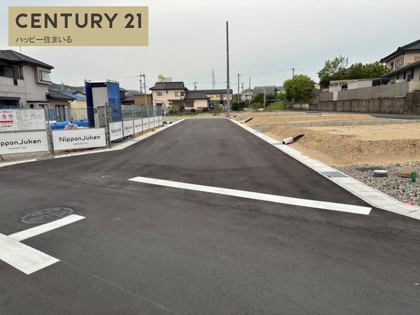 岡崎市岡町字下野川の土地