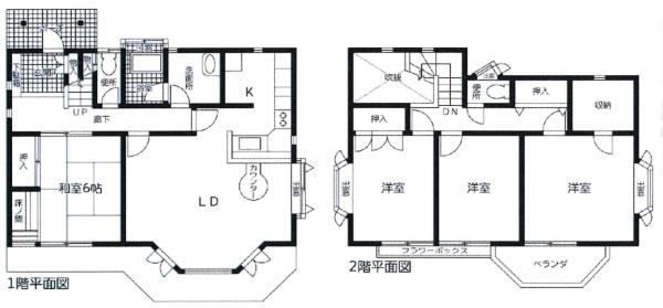 岡崎市上地2丁目・中古戸建