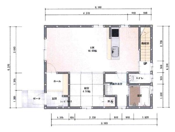 岡崎市上地町宝六・中古戸建