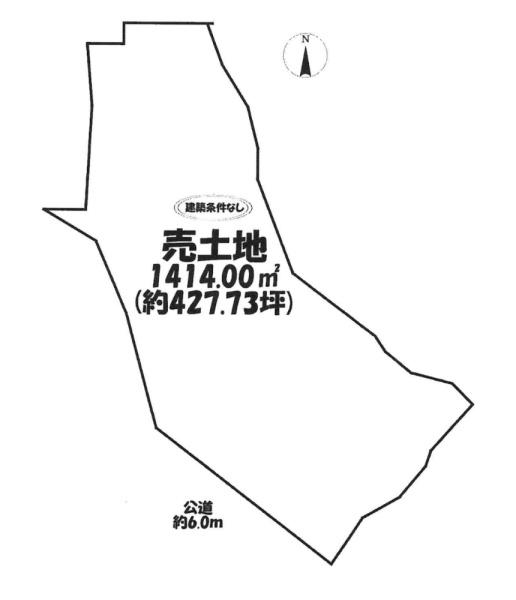 岡崎市藤川町字陣山下の売土地