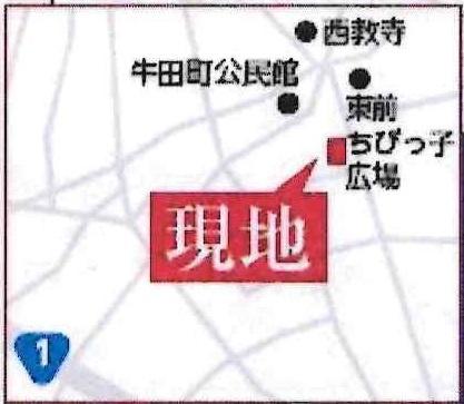 知立市牛田町3期　全1棟・1号棟