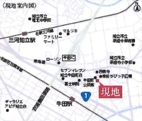 知立市牛田町3期　全1棟・1号棟