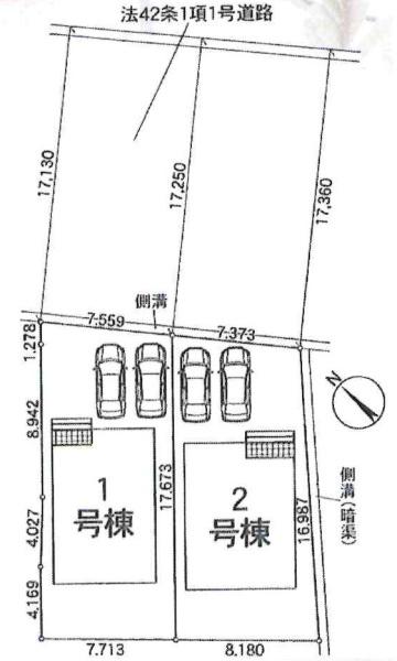 幸田町深溝第8　全2棟・2号棟
