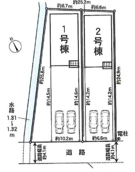 碧南市踏分町第1　全2棟・1号棟
