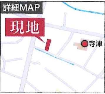 西尾市寺津町天王山　全2棟・1号棟