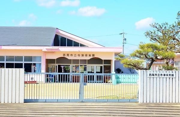 西尾市寺津町天王山 全2棟・2号棟(西尾市立寺津保育園)