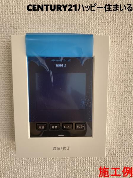 豊田市明和町4期　全2棟・B号棟