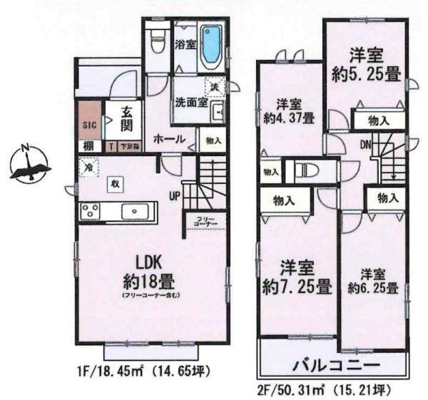 安城市和泉町　全2棟・1号棟