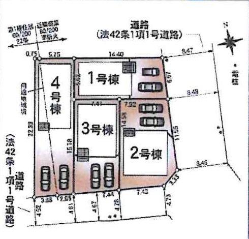 高浜市青木町第7　全4棟・4号棟
