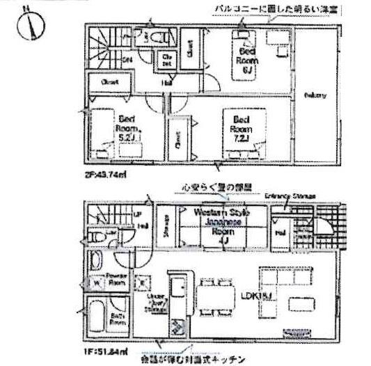 西尾市一色町松木島第6　全9棟・7号棟