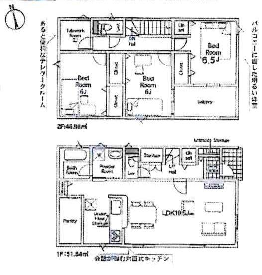 西尾市一色町松木島第6　全9棟・9号棟