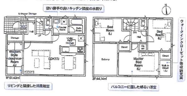 西尾市一色町一色第26　全4棟・1号棟