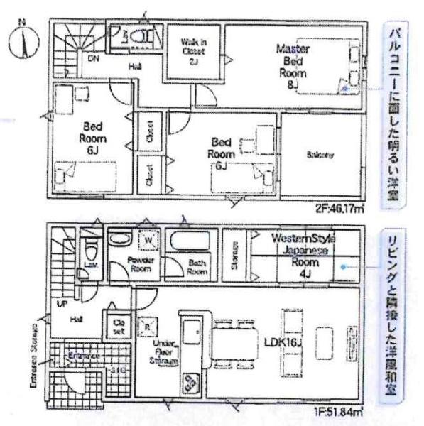 西尾市一色町一色第26　全4棟・2号棟