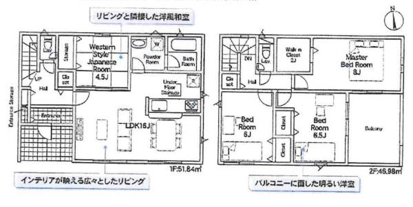 西尾市一色町一色第26　全4棟・3号棟