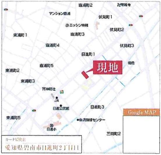 碧南市日進町第6　全6棟・4号棟
