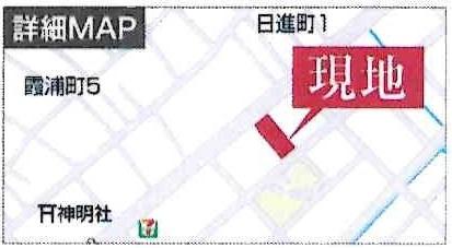 碧南市日進町第6　全6棟・4号棟