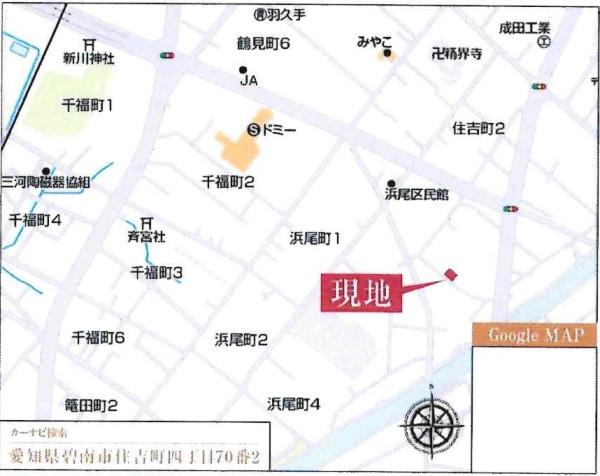 碧南市住吉町2期　全2棟・2号棟