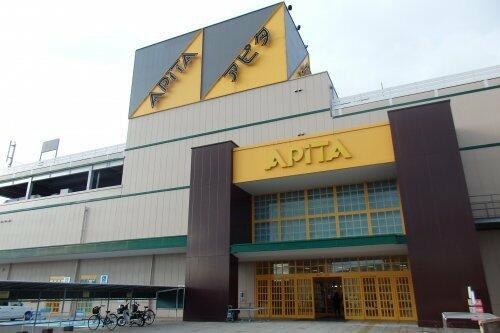 安城市桜井町下谷 全2棟・1号棟(アピタ安城南店)
